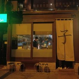 HACHI-KO, Budapest - Külső kép