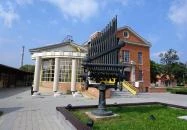 Hadrianus Kávézó Budapest