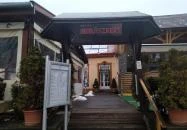 Halászkert Étterem Vác