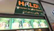 Haldi Pakisztáni & Indiai Gyorsétterem - Westend Budapest - Egyéb