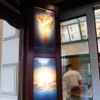 Hamburger Bár Gyula - Külső kép