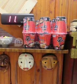 Hankukkwan Korean Restaurant