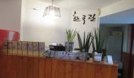 Hankukkwan Korean Restaurant Budapest - Belső