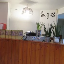 Hankukkwan Korean Restaurant Budapest - Belső