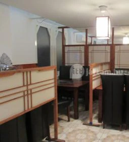 Hankukkwan Korean Restaurant