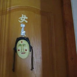 Hankukkwan Korean Restaurant Budapest - Belső