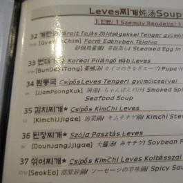 Hankukkwan Korean Restaurant Budapest - Étlap/itallap