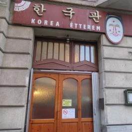 Hankukkwan Korean Restaurant Budapest - Külső kép