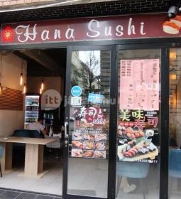 Hana Sushi Restaurant