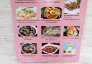 Hana Sushi Restaurant Budapest