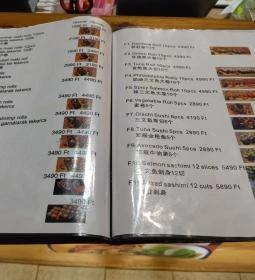 Hana Sushi Restaurant