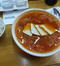 Hanami Sushi Bar - Hűvösvölgy