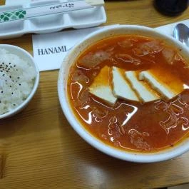 Hanami Sushi Bar - Hűvösvölgy Budapest - Étel/ital