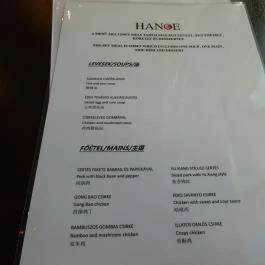 Hange Budapest - Étlap/itallap