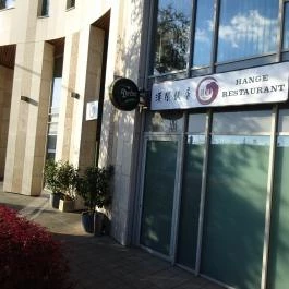 Hange Budapest - Külső kép