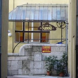 Hanna Kóser Étterem Budapest - Külső kép