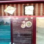 Hanoi Pho Budapest - Étlap/itallap