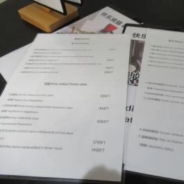 Happy Panda - Vas utca Budapest - Étlap/itallap