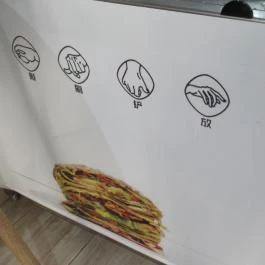 Happy Panda - Vas utca Budapest - Egyéb