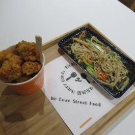 Happy Panda - Vas utca Budapest - Étel/ital