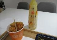 Happy Panda - Vas utca Budapest