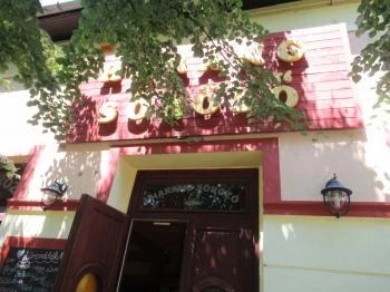 Harang Söröző Gyomaendrőd