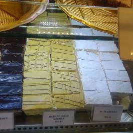 Harangvirág Cukrászda, Budapest - Étel/ital