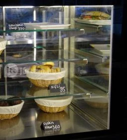 Három Tarka Macska - Pozsonyi út