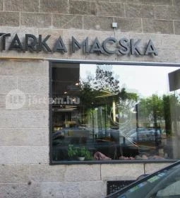 Három Tarka Macska - Pozsonyi út