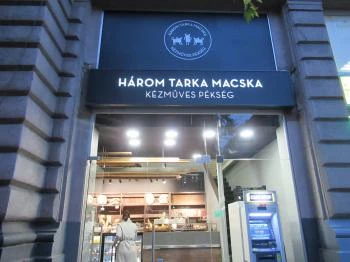 Három Tarka Macska - Teréz körút Budapest