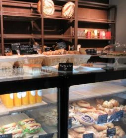 Három Tarka Macska - Teréz körút