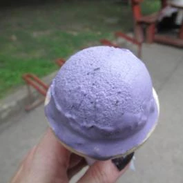 Hati Cukrászat, Füzesgyarmat - Étel/ital