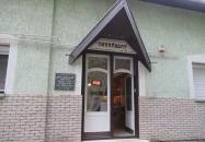 Hati Cukrászat Füzesgyarmat