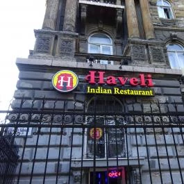 Haveli Indiai Étterem Budapest - Külső kép