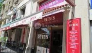Házi Rétesbolt - Karinthy Frigyes út Budapest - Külső kép Házi Rétesbolt - Karinthy Frigyes út Budapest - Külső kép