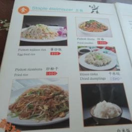 He He Kínai Étterem Budapest - Egyéb