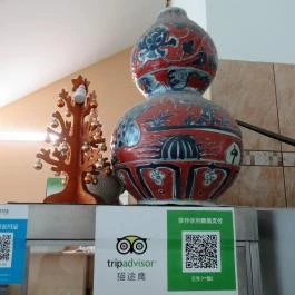 He He Kínai Étterem Budapest - Egyéb