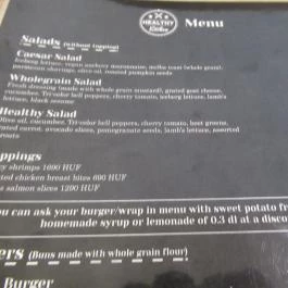 Healthy Kitchen - Nyugati tér, Budapest - Étlap/itallap