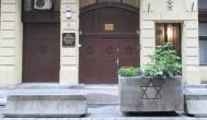 Hegedűs Gyula utcai Zsinagóga Budapest - Egyéb