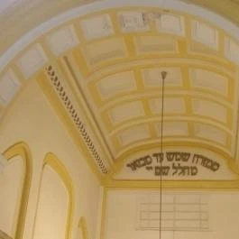 Hegedűs Gyula utcai Zsinagóga, Budapest - Egyéb