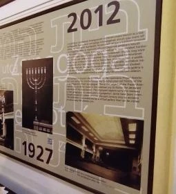 Hegedűs Gyula utcai Zsinagóga