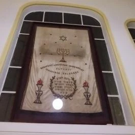 Hegedűs Gyula utcai Zsinagóga, Budapest - Egyéb