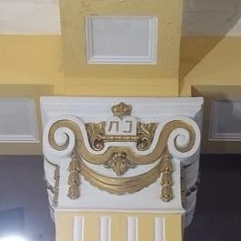 Hegedűs Gyula utcai Zsinagóga, Budapest - Egyéb