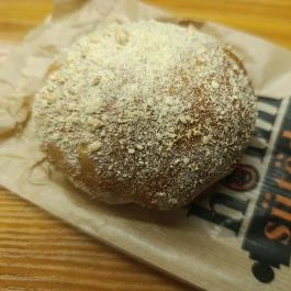 Heim Sütöde - Budapest Budapest - Étel/ital