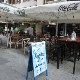 Hellinicon Görög Étterem Budapest - Belső