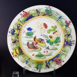 Herendi Porcelánművészeti Múzeum Herend - Egyéb