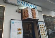 Heureka Original Greek Food Budapest Heureka Original Greek Food Budapest