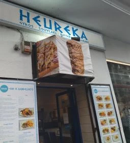Heureka Original Greek Food