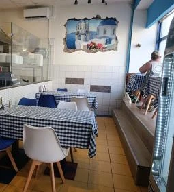 Heureka Original Greek Food
