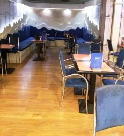 Hisztéria Kávézó & Fagyizó - WestEnd City Center